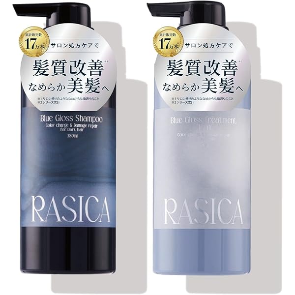 ラシカシースルーグロスシャンプー*5+トリートメント*5　未使用 試してみた】シースルーグロスシャンプー／トリートメント rasicaの